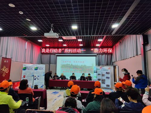 綠色昆明行 參觀環保工廠與水土保護，共建自然公益新篇章