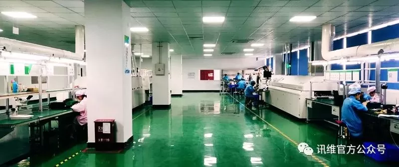 人工智能 從數(shù)字工廠邁向智能工廠的核心引擎